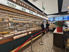 -丝路伊兰·兰州牛肉面(牛街总店)