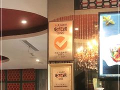 -阿庄新豫菜(通泰路店)