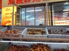 -脑馋粉儿(三里屯店)