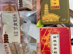 -龙华寺