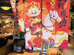-云尊府云南菜·蒸汽石锅鱼(学清路店)