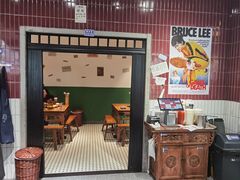门面-楠火锅(龙阳广场店)