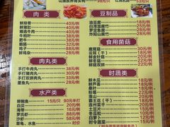 -清新一盅正宗清远鸡(环城路店)