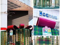 -伊势丹(现代城店)