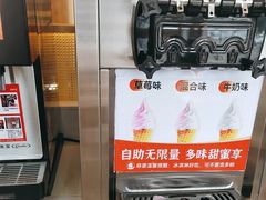 -周麻婆·川式小炒(宁德蕉城南路店)