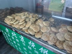 -雍和炸鸡烧饼