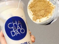 -茶百道(中海环宇城店)