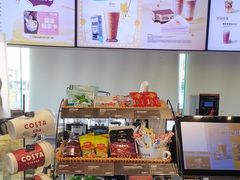 -COSTA COFFEE(金长安大厦店)