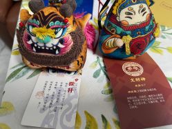 -IMON·HANSA潮玩玩偶毛绒玩具(通州万象汇店)