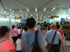 -珠海拱北口岸
