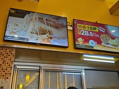 -尊宝比萨(石牌东店)