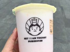 -我是酸奶君(壹方城店)