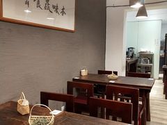 -五观堂素食(新华路店)