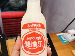 -宝小庆邵阳米粉(深圳市南山保利店)