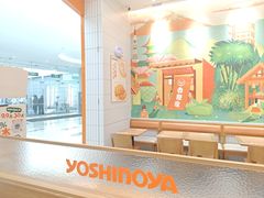 -吉野家(长沙五一广场IFS店)
