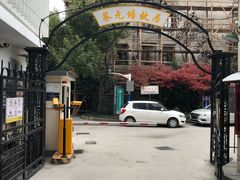 -上海蔡元培故居陈列馆