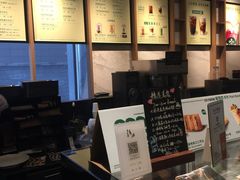 -星巴克(汾阳路店)