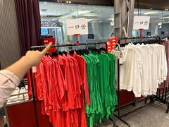 -王府井百货(总府店)