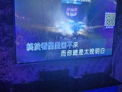 -歌友汇KTV(大悦城11层店)
