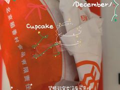 -北京稻香村(望京新世界店)