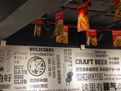 大堂-腰子哥烤串(石佛营炫特店)