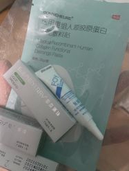 -北京八大处第二医疗美容医院