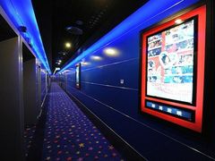 -奥斯卡国际影城(杜比全景声&4D激光店)