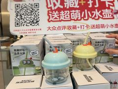 -大丰收脆鱼(浦西万达店)