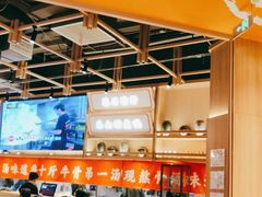 大堂-川堂风·跷脚牛肉·乐山爆炒(宝山日月光店)