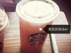 蜜桃冰摇-星巴克(烟台大悦城店)