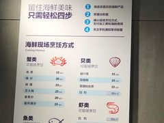 菜单-盒马鲜生(曜一城店)