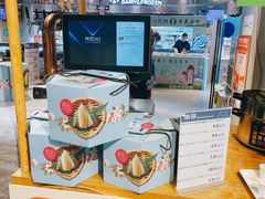 -皇庭广场(福华三路店)