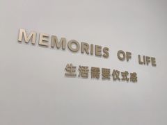 -海马体照相馆(上海万象城店)
