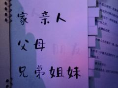 -伽利略剧本探案馆(国贸店)