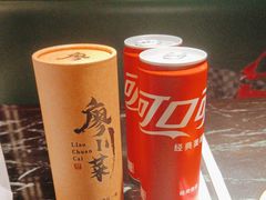 -廖川菜(太阳宫店)