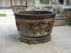 -西安关中民俗艺术博物院