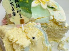 -山与蓝蛋糕(勒泰店)