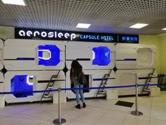 -谢列梅捷沃国际机场