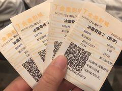 -金逸影城(荟聚IMAX激光店)
