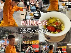 -川香鼎盛(市桥富华总店)