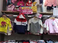 -阪急百货店(梅田总店)