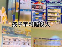 -童程童美信奥赛科技特长·乐高编程科创机器人(旭辉校区)