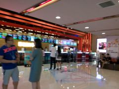 android_upload_pic-博纳国际影城(茂业天地IMAX店)