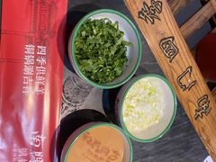 -南门四季铜锅涮肉(左家庄店)