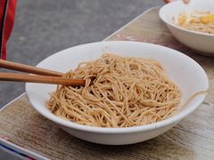 -高邮面馆(明瓦廊店)
