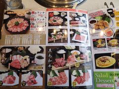 -焼肉 ウエスト(天神店)
