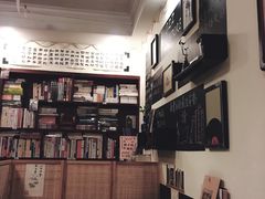 -武汉境自在書店
