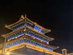-鼓楼夜市