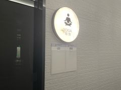 -FLARE STAR FITNESS(复地活力城店)
