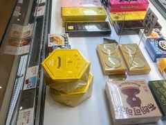 -好利来(八角店)